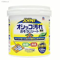 �I�V�b�R�����p���������V�[�g���p 130�� 