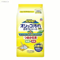 �I�V�b�R�����p���������V�[�g�l�� 100�� 