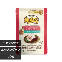 �j���[�g���@�f�C���[�f�B�b�V���@�G�C�W���O�P�A�@�`�L�����c�i�@�O�����d���Ă̂��ڂ�^�C�v�@�p�E�`