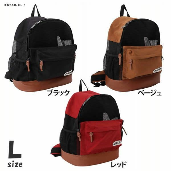 OUTDOOR PRODUCTS DAYPACK メッシュキャリー L OD193-011-002 ブラック