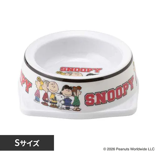 SNOOPY スヌーピーフードボウル S SN193-091-003 SN193-091-001 全2色_0