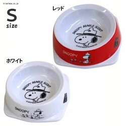 yqɁzSNOOPY Xk[s[t[h{E S AE9203 zCgyvUZNgz