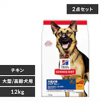 �y2�Z�b�g�z�q���Y�T�C�G���X�_�C�G�b�g ���p  �q���Y �T�C�G���X�_�C�G�b�g �V�j�A ��^����p ����p 12kg �h�b�O�t�[�h