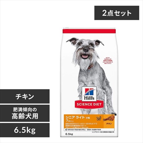 y2Zbgz qY TCGX_CGbg VjA Cg  얞X̍p 6.5kg  t[h_0
