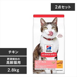 y2ZbgzqY TCGX_CGbg VjACg 얞X̍Lp(7Έȏ)`L 2.8kg