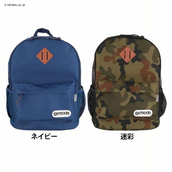 �ǉ����i�T���l�C��