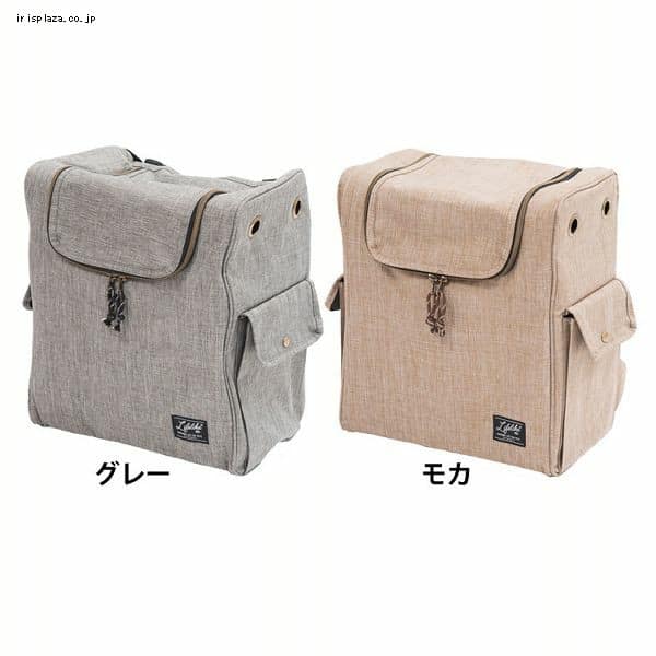 サイクリングリュックキャリー 全2色【プラザセレクト】