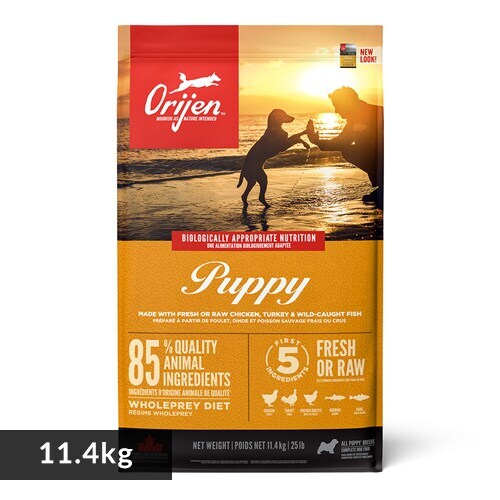 �y�A�E�g���b�g�ܖ������󎚕s�ǁz�I���W�� �p�s�[ 11.4kg _0