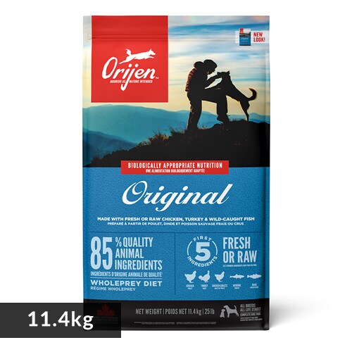 IW IWi 11.4kg _0