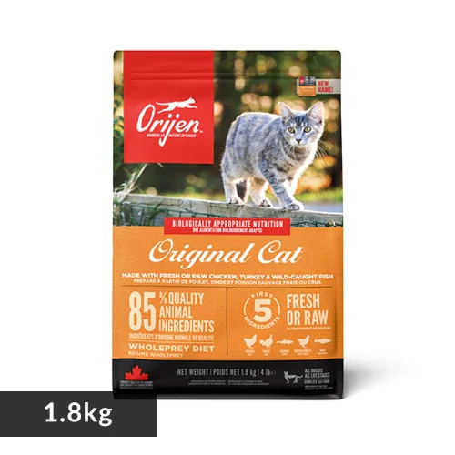 �y�A�E�g���b�g�ܖ������󎚕s�ǁz�I���W�� �L���b�g���L�g�D�� 1.8kg _0