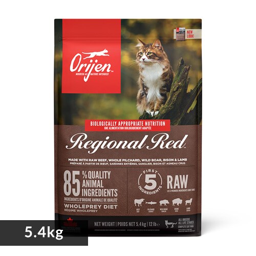 IW WIibh Lbg 5.4kg _0