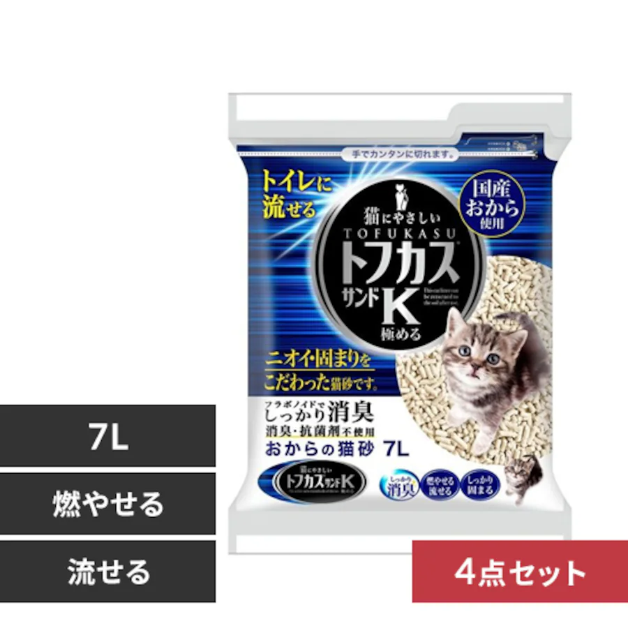 �g�t�J�X�T���hK 7L