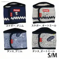 �X�k�[�s�[�}�i�[�x���g SN213-341-00 �X�P�{�[_�f�j��_S