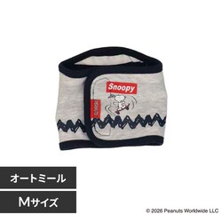�X�k�[�s�[�}�i�[�x���g SN213-341-002 �X�P�{�[_�I�[�g�~�[��_M