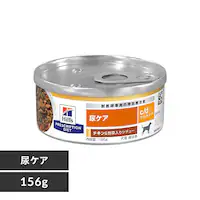 qY ʗÖ@H p c/d }`PA `L؃V`[ 156g