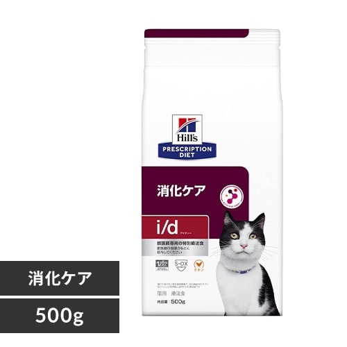 ＜アイリスプラザ＞ ヒルズ 猫用 i/d 500g画像