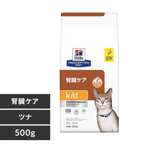 ヒルズ 特別療法食 猫用 腎臓ケア k/d ツナ 500g キャットフード ドライフード_0