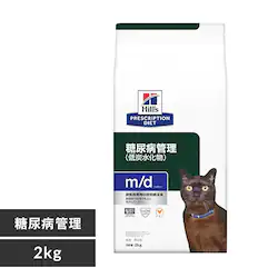 qY Lp m/d 2kg 