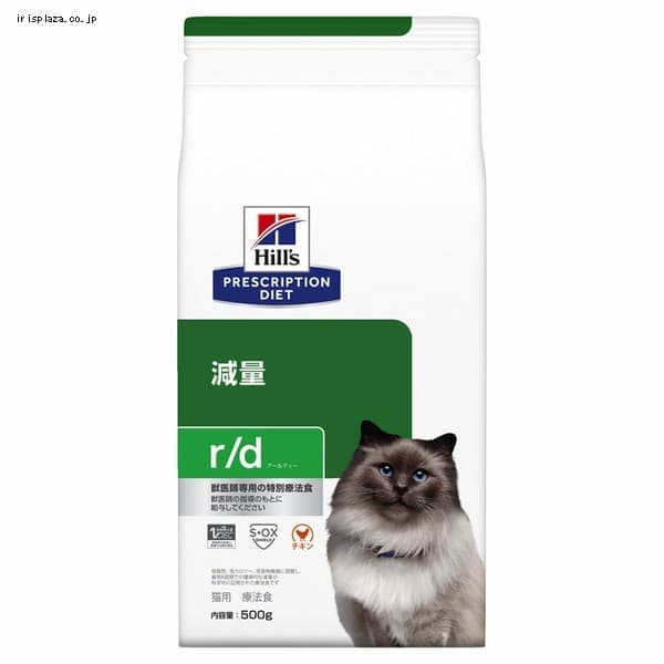 qY Lp r/d ̏d 2kg