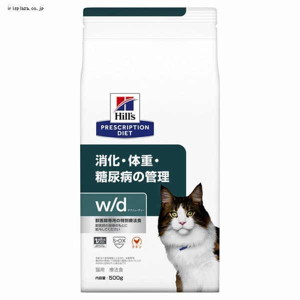 ＜アイリスプラザ＞ ヒルズ 猫用 w/d 500g画像