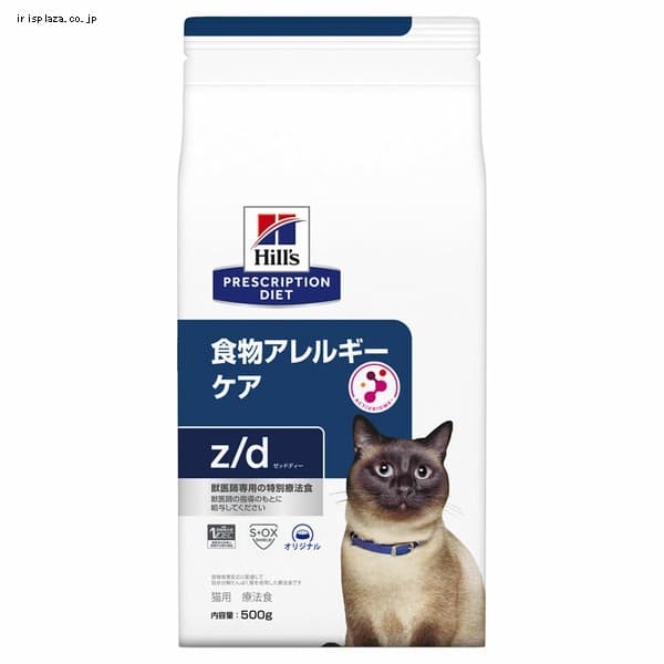 ＜アイリスプラザ＞ ヒルズ 猫用 z/d 500g画像