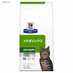 qY Lp ^{bNX 500g 