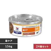 ���p c/d �}���`�P�A�`�L������؃V�`���[ 156g�~24��