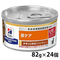 �y24�Z�b�g�z�q���Y ���ʗÖ@�H �L�p �A�P�A c/d �}���`�P�A�R���t�H�[�g �`�L��&��؃V�`���[ 82g �L���b�g�t�[�h �E�F�b�g�t�[�h