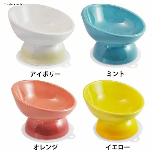 スケーター 短頭犬用 食器 陶磁器製 ペットフード入れ 幅広 マット付 CHOB3 全4色【プラザセレクト】
