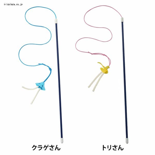 �ǉ����i�T���l�C��
