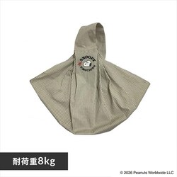 [�݌Ɍ���I]�X�k�[�s�[�X�����O SN223-011-007 �x�[�W���q�b�R���[
