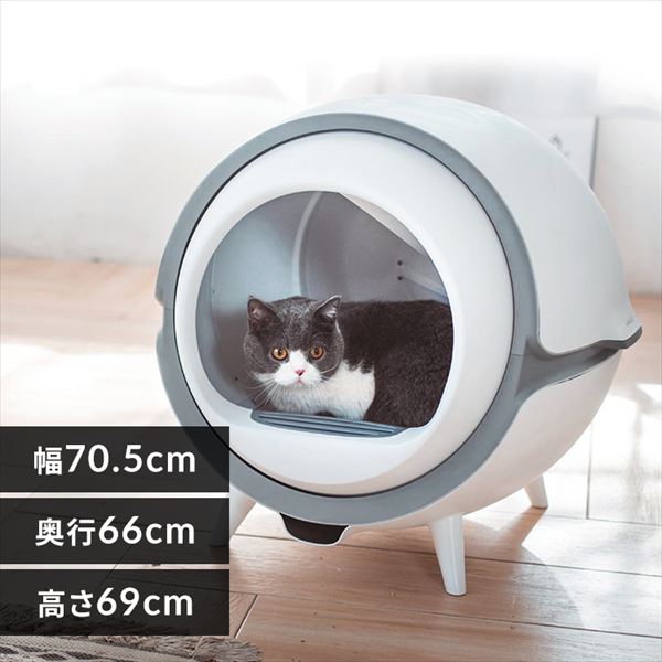 ＜アイリスプラザ＞ ENEVA 全自動猫トイレ画像