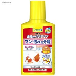 eg ̃oNeA100ml 
