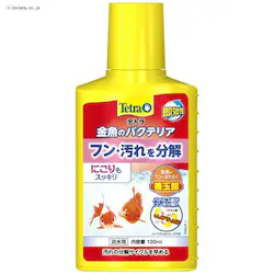 eg ̃oNeA100ml 