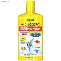 �e�g�� �R���g���R�����C��500ml 