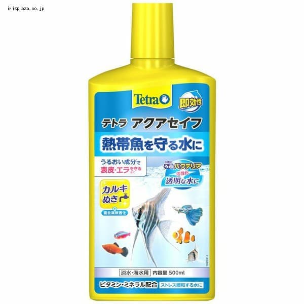 �e�g�� �A�N�A�Z�C�t500ml