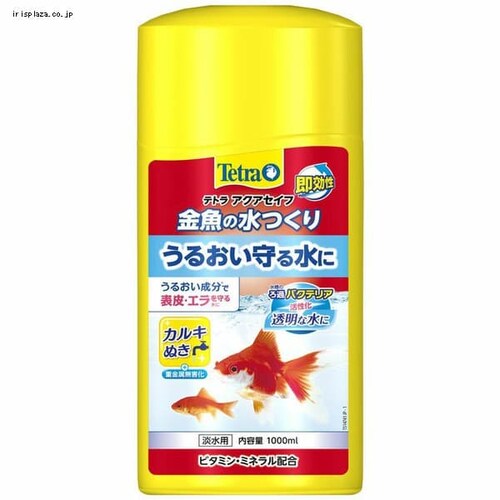 eg ̐1000ml_0