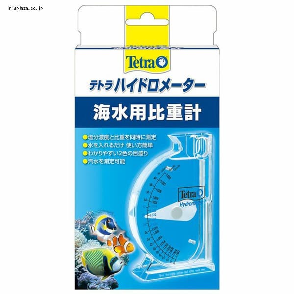 �ǉ����i�T���l�C��