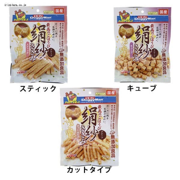 ドギーマン 絹紗 スティック プレーン 100g