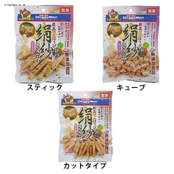 ドギーマン 絹紗 スティック 野菜入り 100g