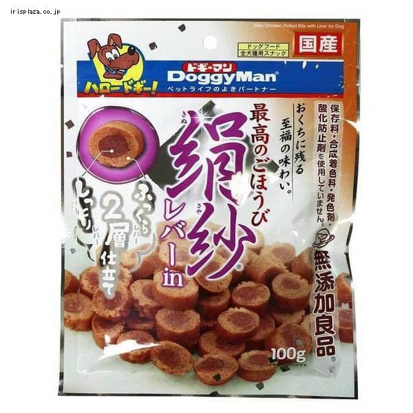 ドギーマン 絹紗 レバーin 100g犬 おやつ犬 おやつ