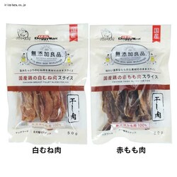 hM[} YǕi Y{̔ނ˓^ԂXCX 50g 82401 ނ˓yvUZNgz