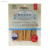 �h�M�[�}�� ���Y���Ǖi ����Ƃ����݂̃J�~�J�~�f���^�� 110g�� ����� ����� �f���^���P�A ������ �K��