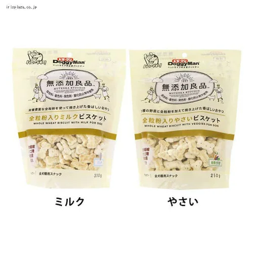 ドギーマン 無添加良品 全粒粉入り やさいビスケット 300g_0