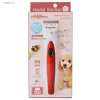 �h�M�[�}�� �z�[���o�[�o�[ �����J�b�g�o���J��