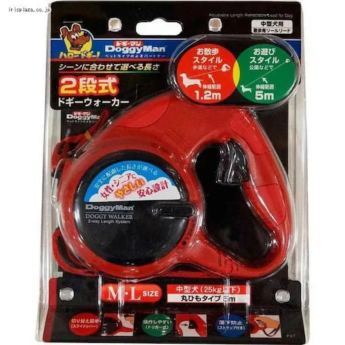 ドギーマン 2段式ドギーウォーカー M・L レッド_0