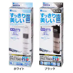 �X�y�[�X�p���[�t�B�b�g�v���X M �z���C�g