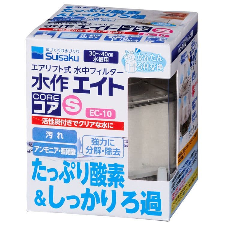 水作エイトコア S 7255026│アイリスオーヤマ公式通販アイリスプラザ