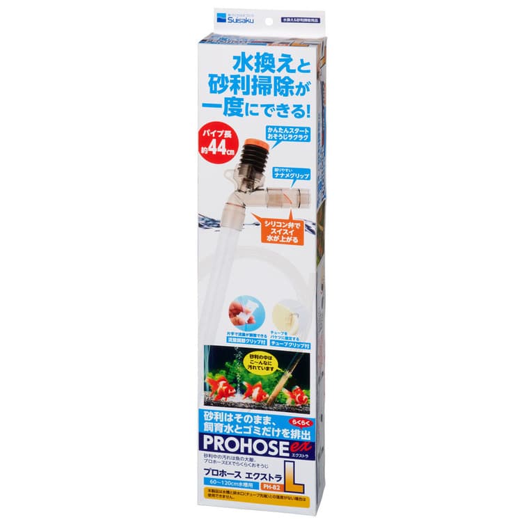 �ǉ����i�T���l�C��