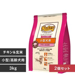 �y2�Z�b�g�z�j���[�g�� �i�`�������`���C�X ���^���p �G�C�W���O�P�A �`�L�������� 3kg�y�v���U�Z���N�g�z